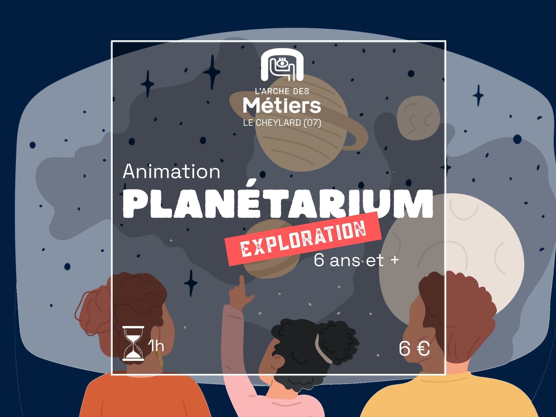 adm-planetarium-exploration-1920X1440px.jpg
